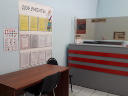 Тольятти, изображение 11