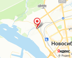 Представительство «ЖелДорЭкспедиция» Новосибирск-Ногина
