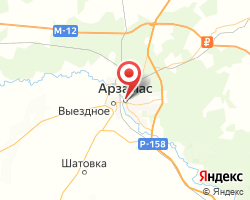 Представительство «ЖелДорЭкспедиция» Арзамас