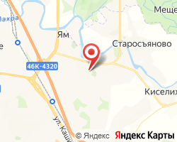 Представительство «ЖелДорЭкспедиция» Москва-Южный